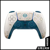 PS5 DualSense 無線控制器 -《原神》限量版 [台灣公司貨]