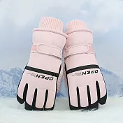 【KISSDIAMOND】韓系防風防水保暖手套(KDG-2321) FREE 淡粉