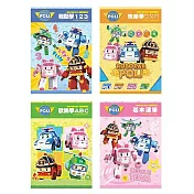 救援小英雄-波力 123 + ㄅㄆㄇ + ABC + 基本運筆 4入組