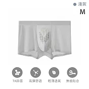 【TANBO】男士內褲 冰絲無痕 抗菌清爽 舒適透氣 -淺灰(M)