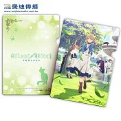 Silent Witch-沉默魔女的祕密-L夾 學園