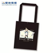 Silent Witch-沉默魔女的祕密-帆布袋 信