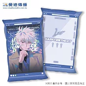 時光代理人-小午安枕 陸光