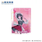 時光代理人-流沙壓克力磚 喬苓