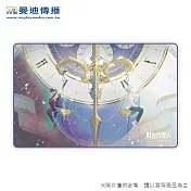 時光代理人-多功能毯 陸光&程小時