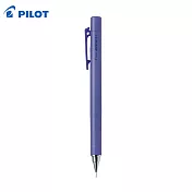PILOT AIRSTEP自動鉛筆 0.5 空步紫