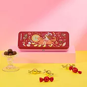 [星巴克]緻選藏心黑巧克力禮盒