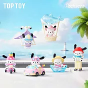 TOPTOY 三麗鷗帕恰狗的出遊日記盲盒 _單入隨機款