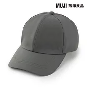 【MUJI 無印良品】透氣撥水加工附防水膠條棒球帽55-59cm 墨灰