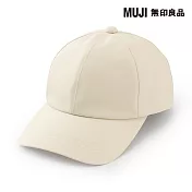 【MUJI 無印良品】透氣撥水加工附防水膠條棒球帽55-59cm 象牙白