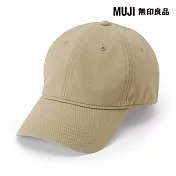 【MUJI 無印良品】棉斜紋織棒球帽55-59cm 米色