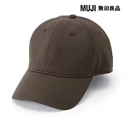 【MUJI 無印良品】棉斜紋織棒球帽55-59cm 煙燻棕