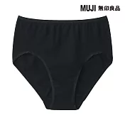 【MUJI 無印良品】女針織高腰內褲 L 黑色
