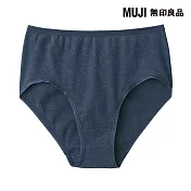 【MUJI 無印良品】女針織高腰內褲 S 深藍