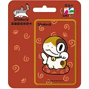 鯊貓SUPERCARD悠遊卡 招財鯊貓【受託代銷】