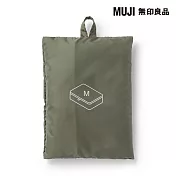 【MUJI 無印良品】聚酯纖維可折疊分類收納袋/卡其/M卡其/約26×40×10cm/M