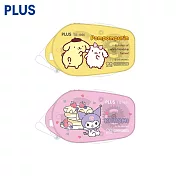 (2款1包)PLUS 限量三麗鷗 豆豆貼米豆 8.4mmx8M