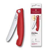 VICTORINOX 瑞士維氏 摺疊款番茄刀(波浪) -  紅色