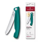 VICTORINOX 瑞士維氏 摺疊款番茄刀(波浪) -  綠色