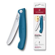 VICTORINOX 瑞士維氏 摺疊款番茄刀(波浪) -  藍色