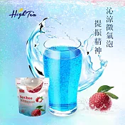 【High Tea】海洋荔枝泡泡飲 100g/袋