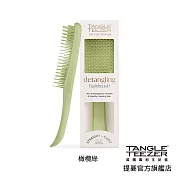 【Tangle Teezer提碁】英倫手握梳(中_曜岩啞光系列)三色任選 橄欖綠