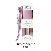 【Tangle Teezer提碁】英倫手握梳(中_克羅美鍍金系列) 三色任選 巧克力青銅