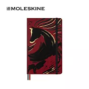 MOLESKINE 馬年紀念限量筆記本/L號/橫線/硬皮/紅