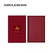 MOLESKINE 馬年紀念限量禮盒裝 100% VEGEA®筆記本/L號/橫線/硬皮