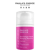 PAULA’S CHOICE 寶拉珍選 高效胜肽膠原緊緻霜50ml
