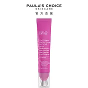 PAULA’S CHOICE 寶拉珍選 高效胜肽膠原緊緻眼部精華 15ml