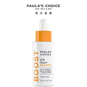 PAULA’S CHOICE 寶拉珍選C15縮時亮白抗氧精萃20ml