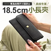 CHENSON真皮 18公分長夾第二代 超薄6卡翻蓋小長夾 (W26487-3) 黑