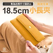 CHENSON真皮 18公分長夾第二代 超薄6卡翻蓋小長夾 (W26487-L) 黃