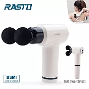 RASTO AM7 不求人加長桿雙頭筋膜槍 奶茶