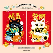 【wwiinngg】招財貓大春聯一對-福氣喵喵來招財日日在