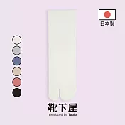 Tabio日本靴下屋〈素色華夫格足襪〉 01 奶油白