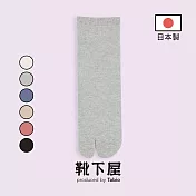 Tabio日本靴下屋〈素色華夫格足襪〉 11 灰色