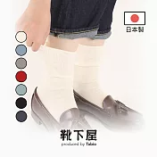 Tabio日本靴下屋〈定番舒適羅紋中筒襪〉 01 奶油白