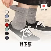 Tabio日本靴下屋〈定番舒適羅紋中筒襪〉 16 麻花灰