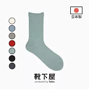 Tabio日本靴下屋〈定番舒適羅紋中筒襪〉 71 霧薄荷