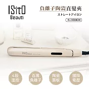 ISITO 負離子陶瓷直髮夾 IS-23E08DH