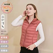 【KISSDIAMOND】特級輕暖真90%羽絨背心(保暖/防潑水/拉鍊口袋/女款/KDC-2101) M 嫣紅