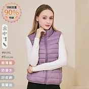 【KISSDIAMOND】特級輕暖真90%羽絨背心(保暖/防潑水/拉鍊口袋/女款/KDC-2101) M 淺紫