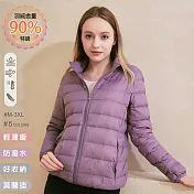 【KISSDIAMOND】特級輕暖真90%羽絨外套(保暖/防潑水/拉鍊口袋/女款/KDC-2102) M 淺紫