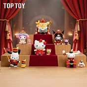 TOPTOY 三麗鷗家族胡桃鉗系列盲盒 _全套6款