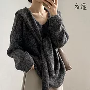 【衣途】溫柔軟糯V領毛衣+披肩二件組(KDTQ-B805) FREE 中灰