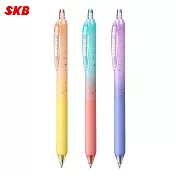 (3款1包)WRITECH WR-0163 星空漸變按動鋼珠筆0.5 A