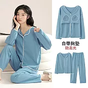 【AnZa】牛奶絲帶胸墊睡衣家居服套裝(3色)       FREE 水藍