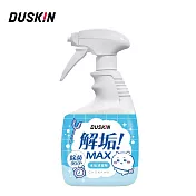 【DUSKIN】解垢水垢清潔劑750g (吉伊卡哇)
